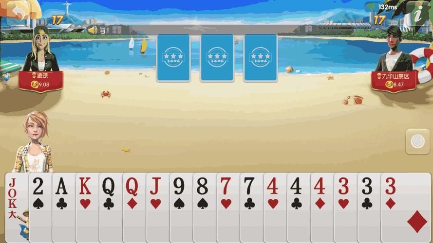 想玩古代风流传？官方正式版下载最新版就在这里