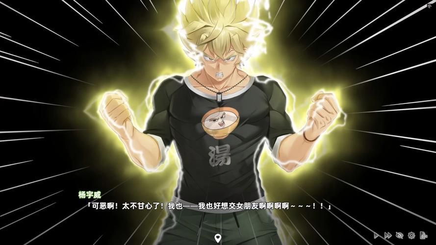 想玩台湾恋爱物语？这里提供下载地址及方法