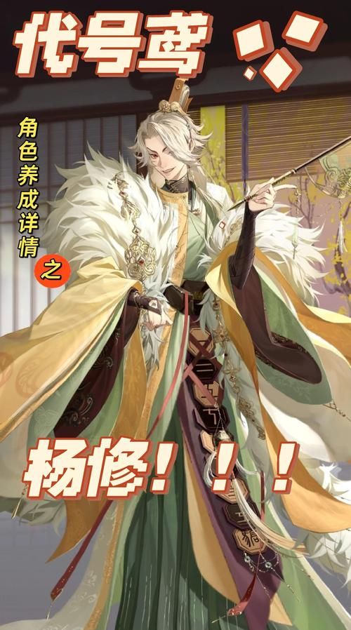 想玩合欢宗双修杨过游戏？这篇攻略你必须看