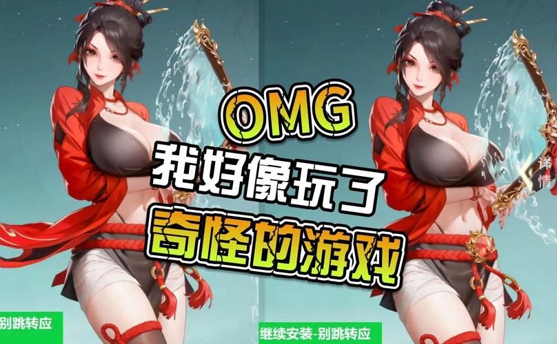 想玩合欢宗双修?教你轻松下载游戏 想玩合欢宗双修?教你轻松下载游戏