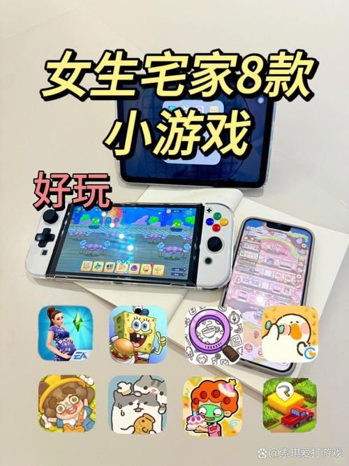 想玩名利的游戏安卓版吗？快来体验刺激的职场人生吧！