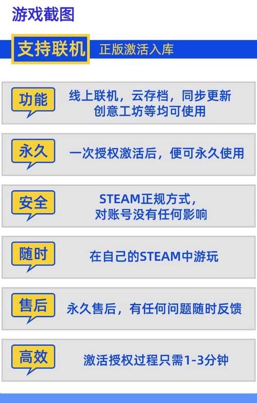 想玩名利的游戏最新版?这里有下载地址! 想玩名利的游戏最新版?这里有下载地址!