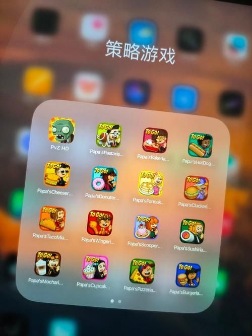 想玩名利的游戏？下载地址及平台大全！