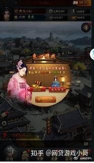 想玩后宫佳丽？这里提供官方正式版下载最新版