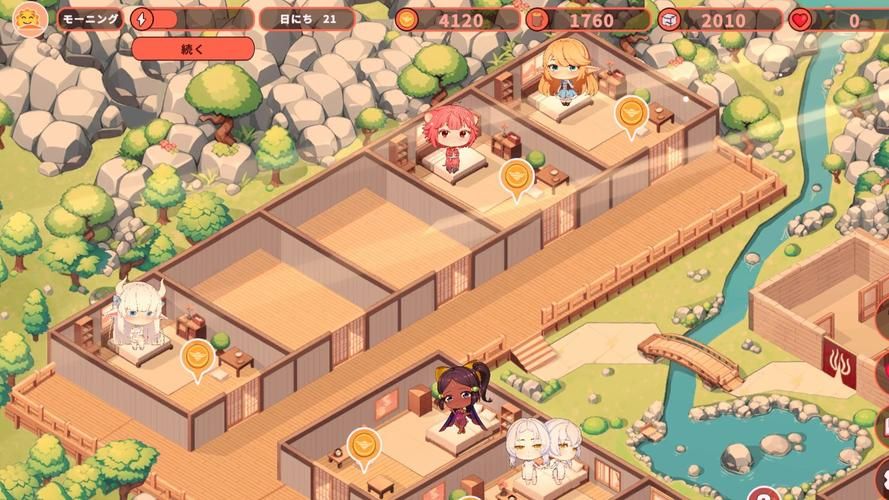 想玩后宫大酒店？教你轻松找到下载途径