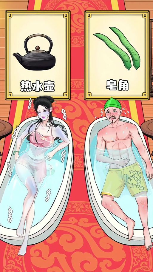 想玩后宫大酒店？教你轻松找到下载途径