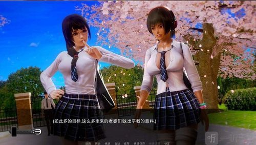 想玩后宫牧场生活汉化版？这里有下载方法！