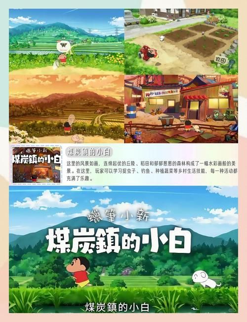 想玩后宫牧场生活？安卓下载地址分享，快来体验