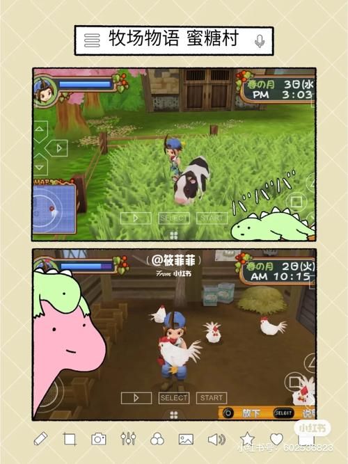 想玩后宫牧场生活？安卓汉化版下载地址及游戏体验分享