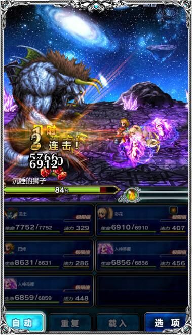 想玩回归本源？这里提供官方下载地址！