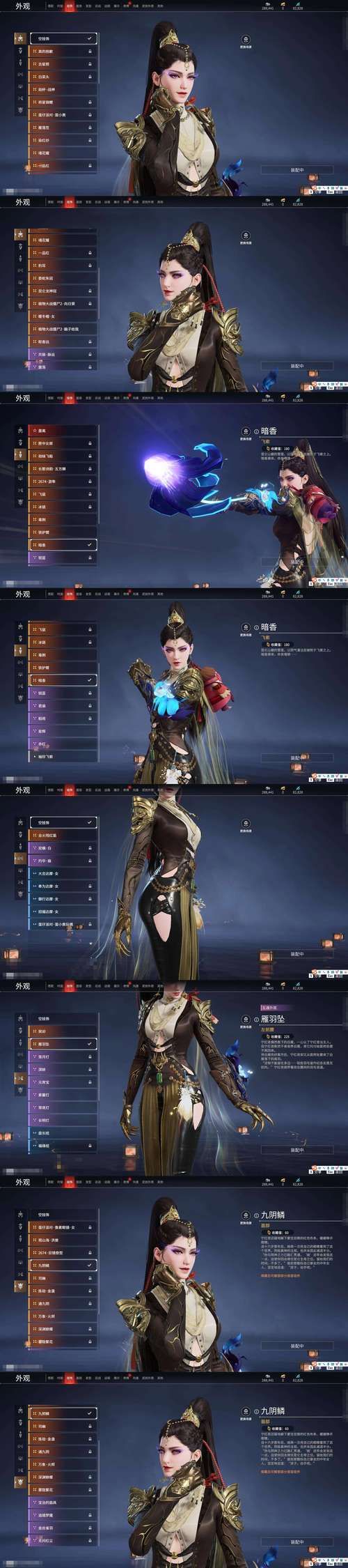 想玩国产真人SLG？叫兽默示录游戏深度评测来了！