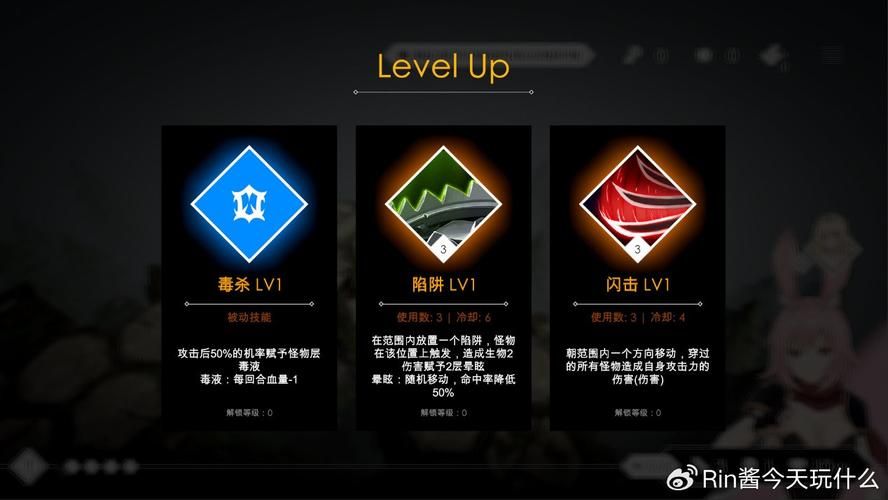 想玩地牢脱出3？安卓下载地址及游戏攻略分享