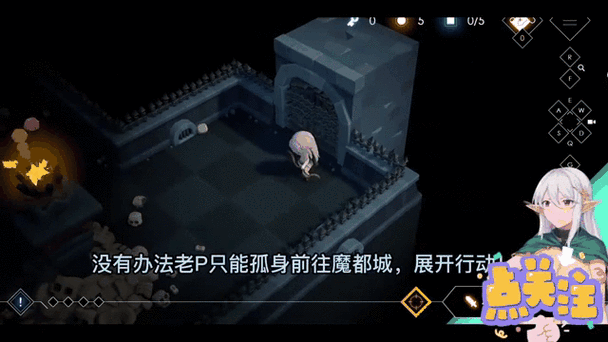 想玩地牢脱出3?教你快速下载和安装游戏! 想玩地牢脱出3?教你快速下载和安装游戏!