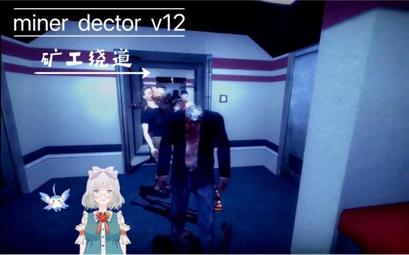 想玩地狱矿工最新版？这里提供下载更新地址！