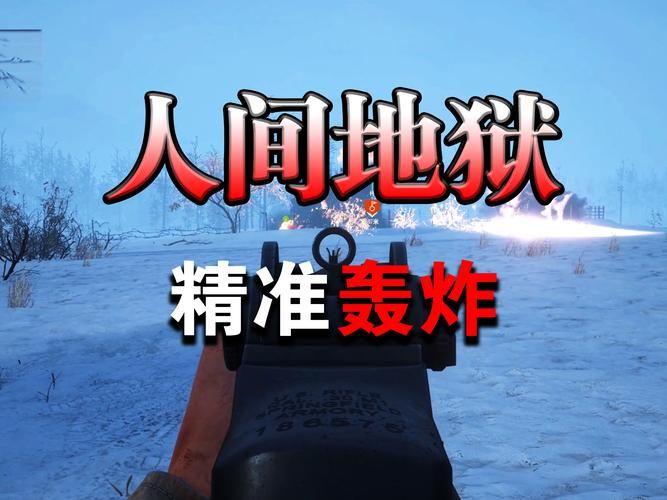 想玩地狱矿工最新版？这里有你需要的资源！