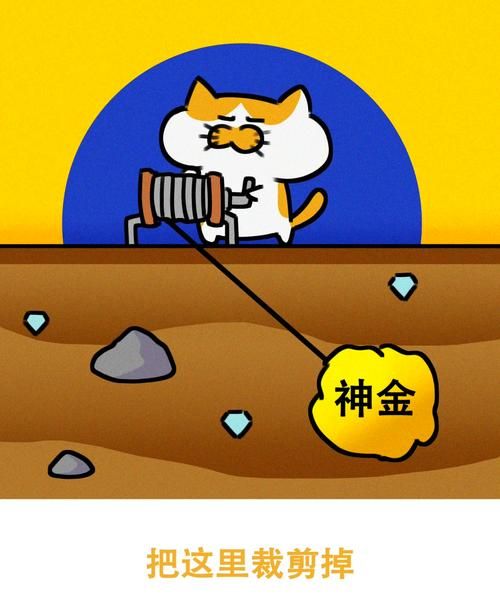 想玩地狱矿工最新版？这里有你需要的资源！