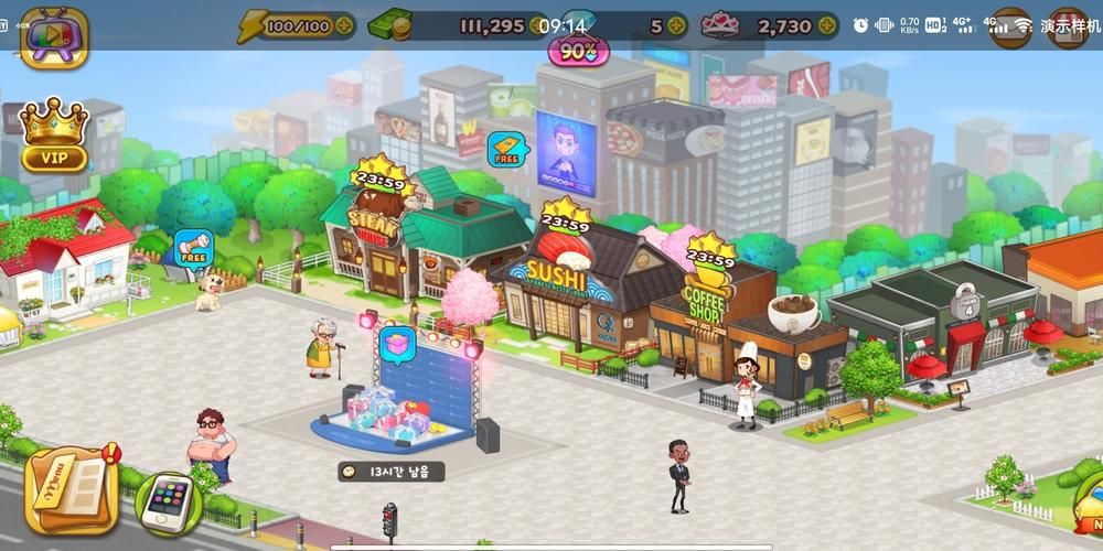 想玩堕欲魔导书？安卓版下载地址分享