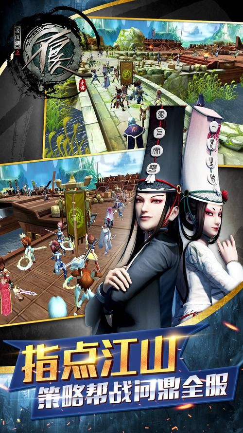 想玩堕欲魔导书？安卓版下载地址分享