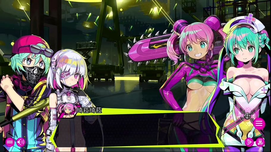 想玩多娜多娜安卓版？这里有下载链接和游戏介绍