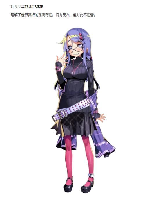 想玩多娜多娜安卓版？这里有下载链接和游戏介绍