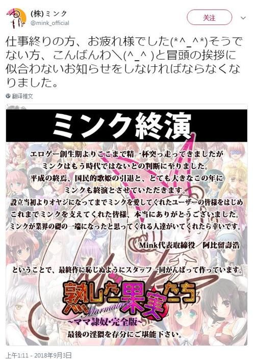 想玩夜勤病栋游戏？这里提供下载方法和资源