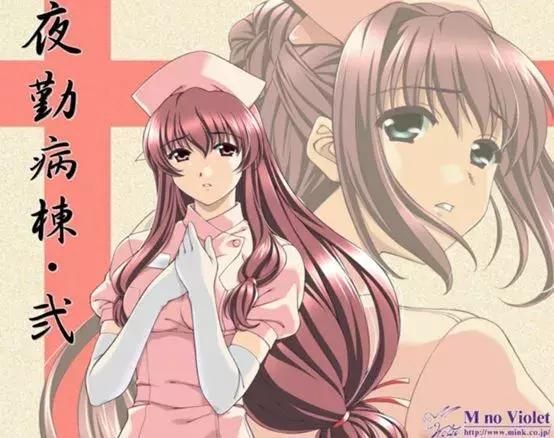 想玩夜勤病栋游戏?这里提供下载方法和资源 想玩夜勤病栋游戏?这里提供下载方法和资源