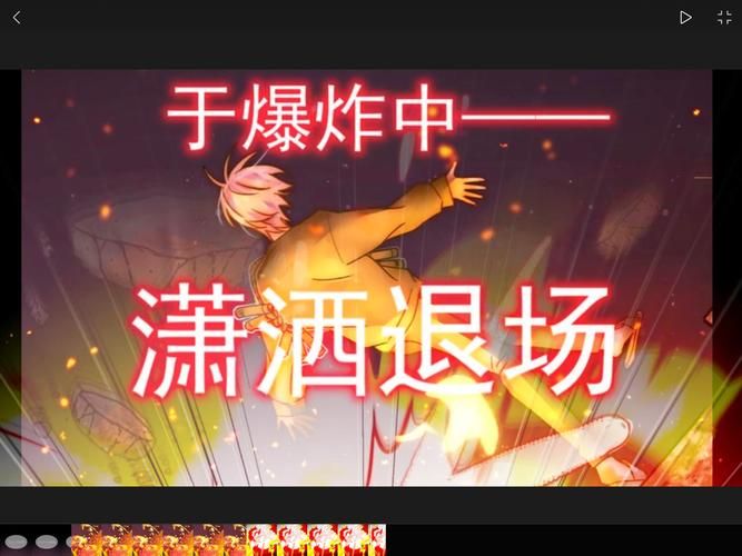 想玩大反派最新版本？别被标题党骗了，这里有真相