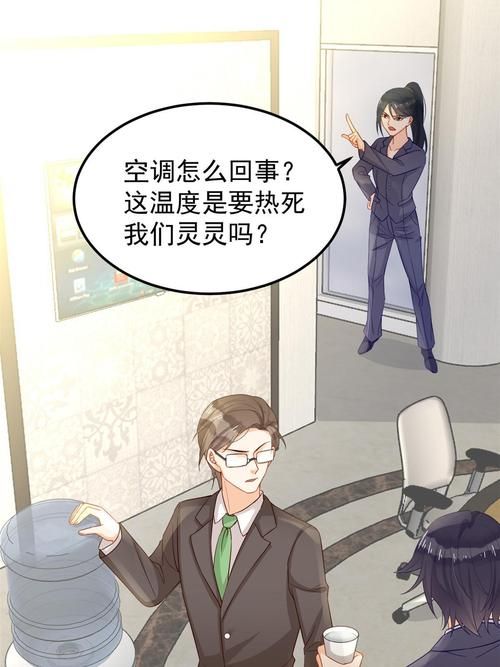 想玩失业继承游戏财产？教你快速找到下载资源！