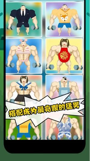 想玩女孩之家V1.5.2？教你轻松下载安装方法