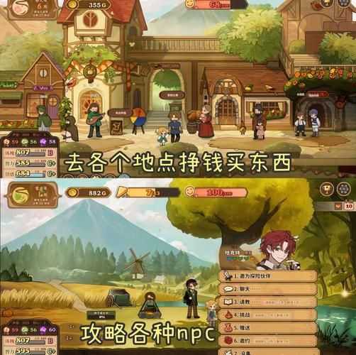 想玩女孩之家V1.5.2？最新版本下载途径及安装教程！