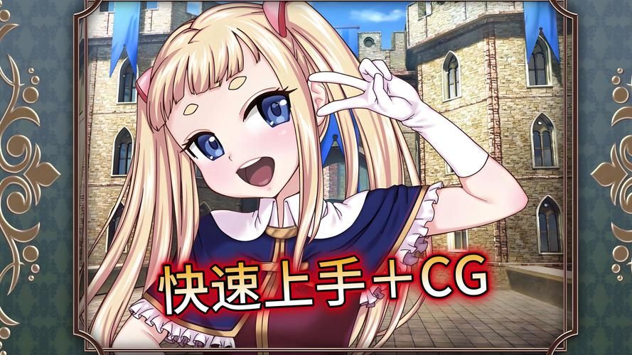 想玩女孩之家V1.5.2？最新版本下载途径及安装教程！