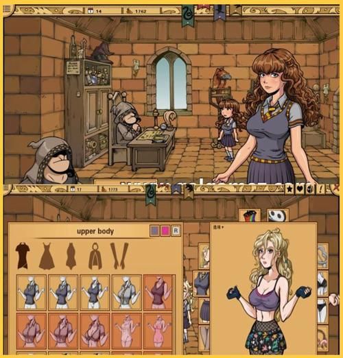 想玩女巫训练师游戏?这里提供下载及游戏攻略 想玩女巫训练师游戏?这里提供下载及游戏攻略