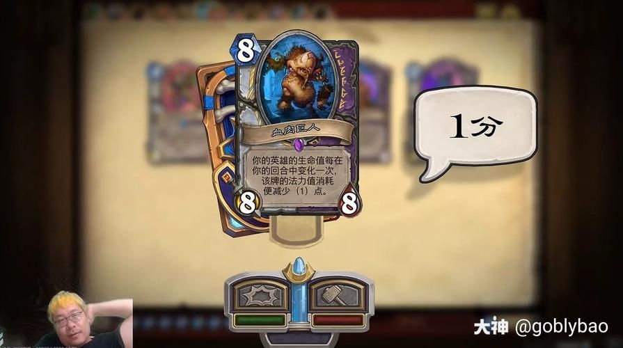 想玩女巫训练师？安卓下载链接在此！