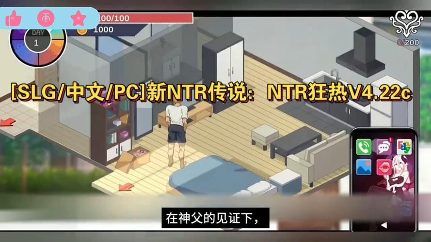 想玩妈妈NTR游戏？这里提供最全的下载资源和方法