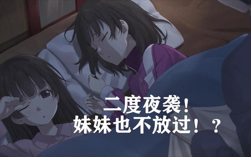 想玩妹同居生活彩色版?官方正式版下载最新版,就在这里! 想玩妹同居生活彩色版?官方正式版下载最新版,就在这里!