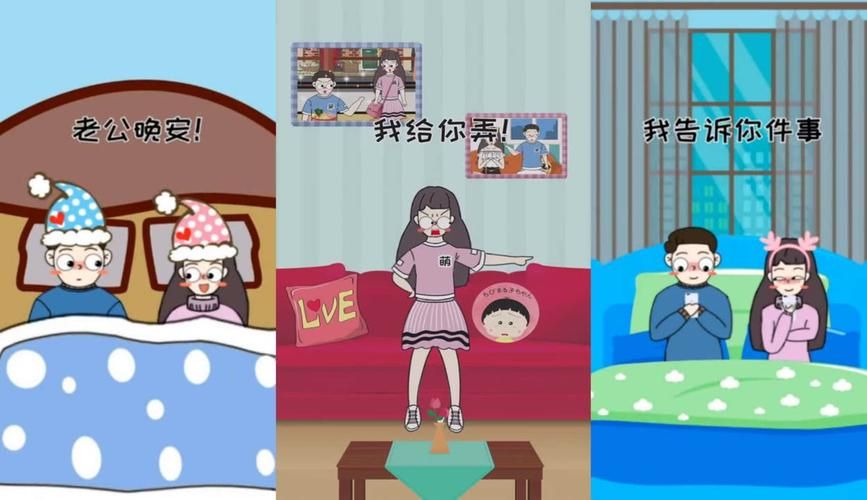 想玩妻中密？教你快速安全下载的方法！