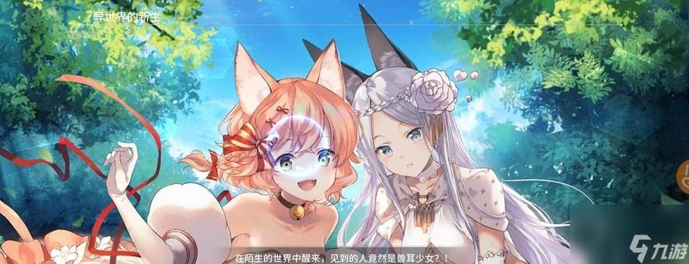 想玩妻子的困境汉化版?这里有你需要的下载资源和攻略 想玩妻子的困境汉化版?这里有你需要的下载资源和攻略