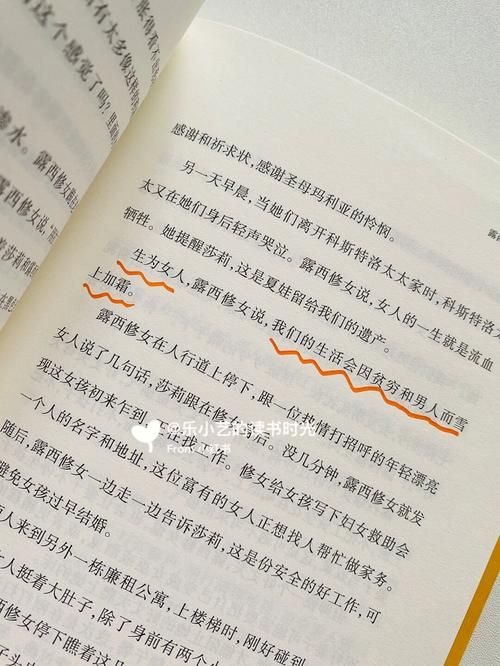 想玩妻子的困境？这里提供重温下载地址！