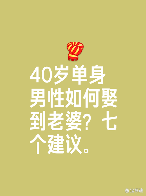 想玩妻子的困境?这里提供重温下载地址! 想玩妻子的困境?这里提供重温下载地址!