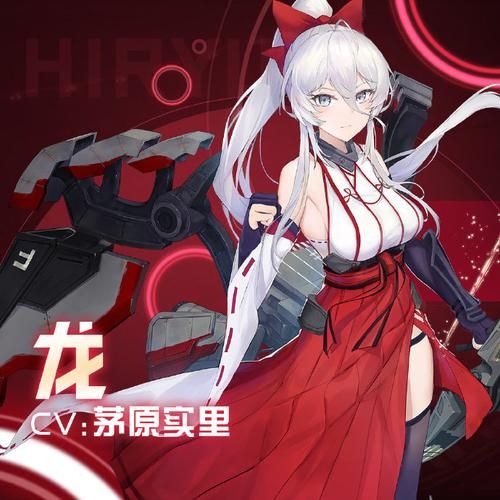 想玩姬之岛游戏?这里提供快速下载链接! 想玩姬之岛游戏?这里提供快速下载链接!