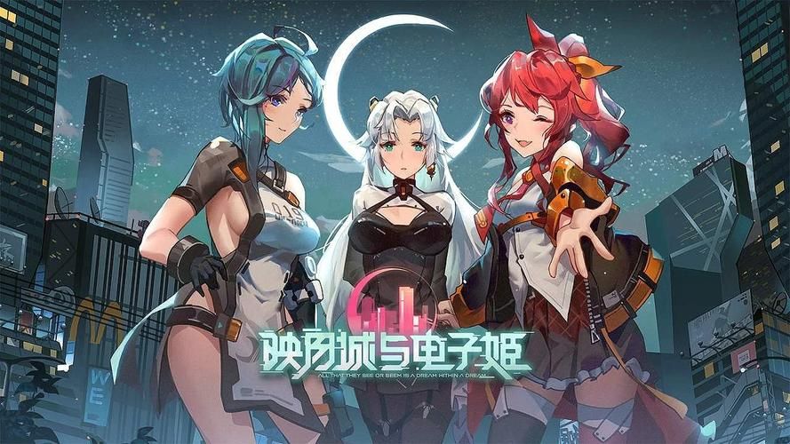 想玩姬之岛？这里提供所有版本下载和攻略