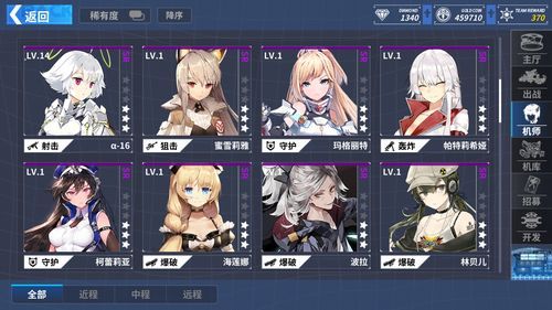 想玩姬之岛？这里提供所有版本下载和攻略