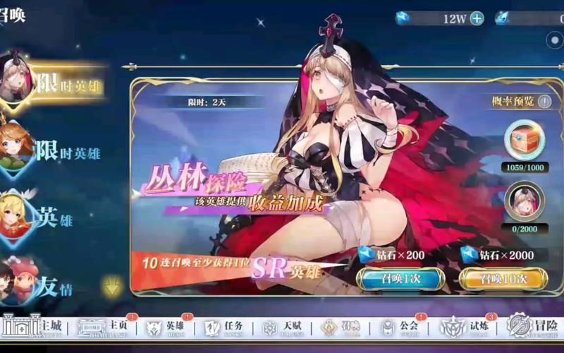 想玩姬之岛？这里提供所有版本下载和攻略