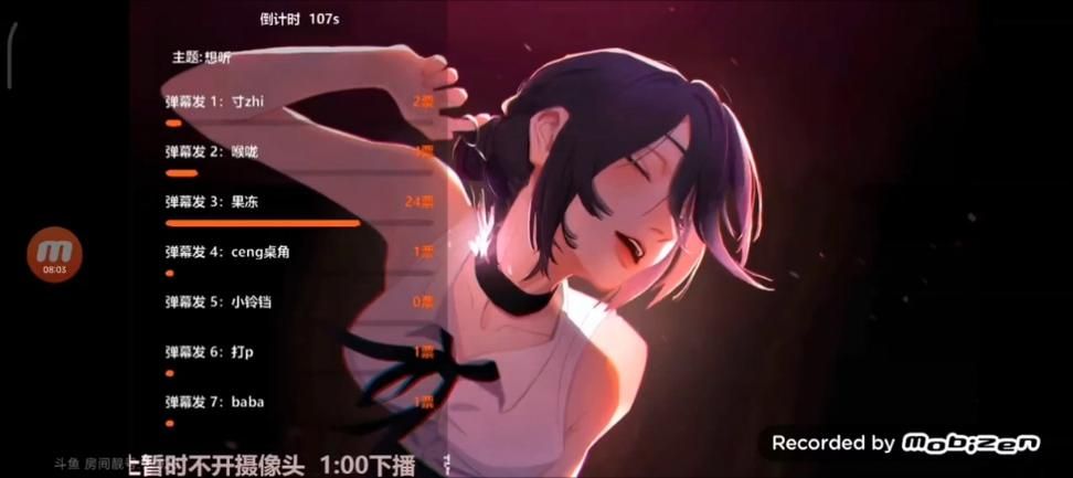 想玩婉儿别闹？教你如何找到最新版本！