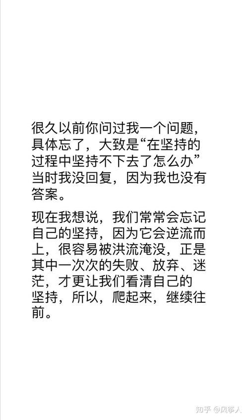 想玩孤独的陌生人？下载地址分享给你！