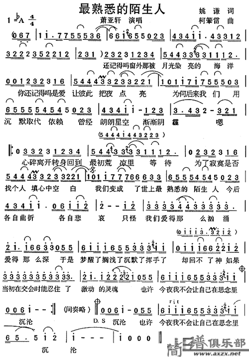 想玩孤独的陌生人？下载地址分享给你！