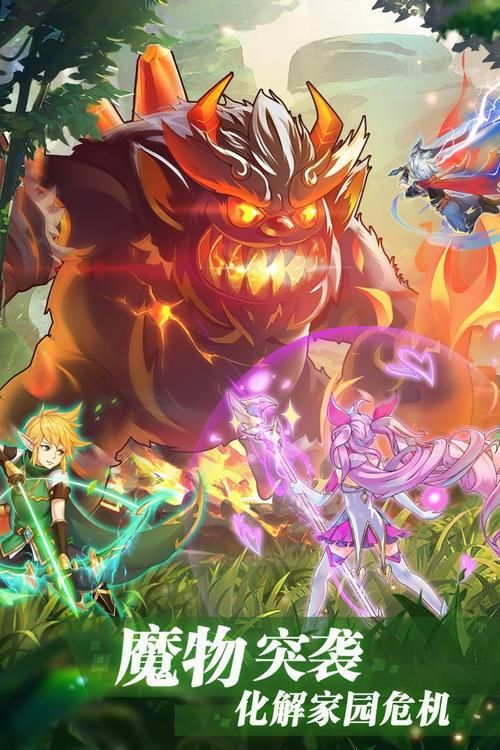 想玩学校物语0.14？官方网站带你进入游戏世界