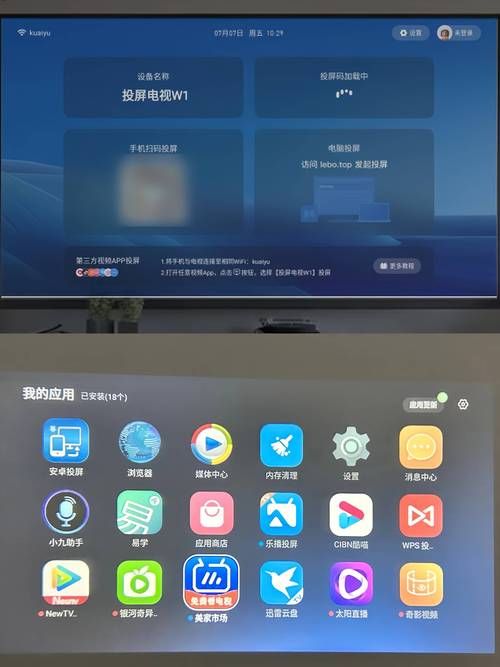 想玩宅男的梦想？教你快速下载安装的方法！