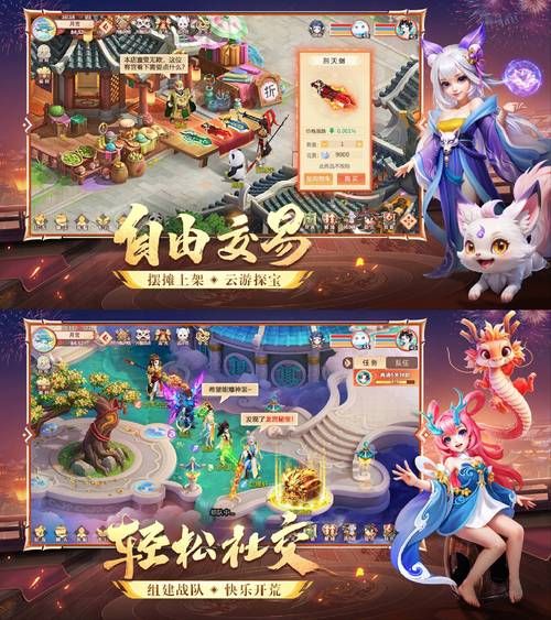 想玩宅男的梦想？教你快速下载安装的方法！