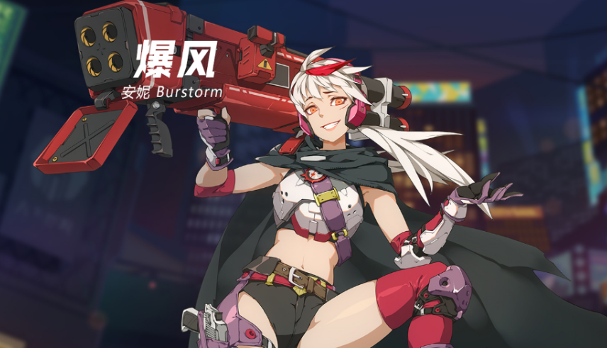 想玩安妮的游戏？教你快速下载安装！